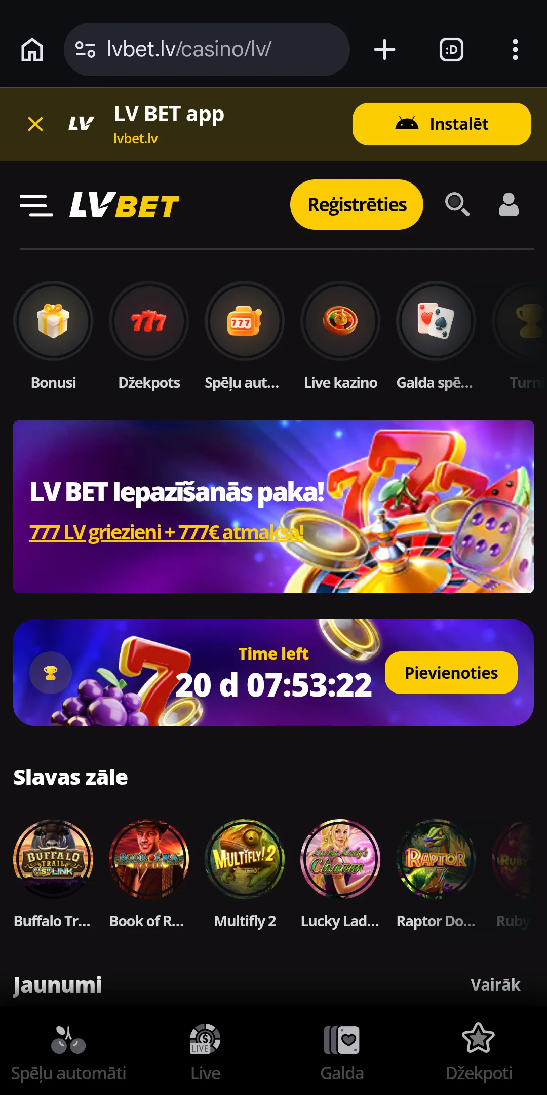 LV Bet iepazīšanās piedāvājums — ekrānuzņēmums no LV Bet oficiālās vietnes