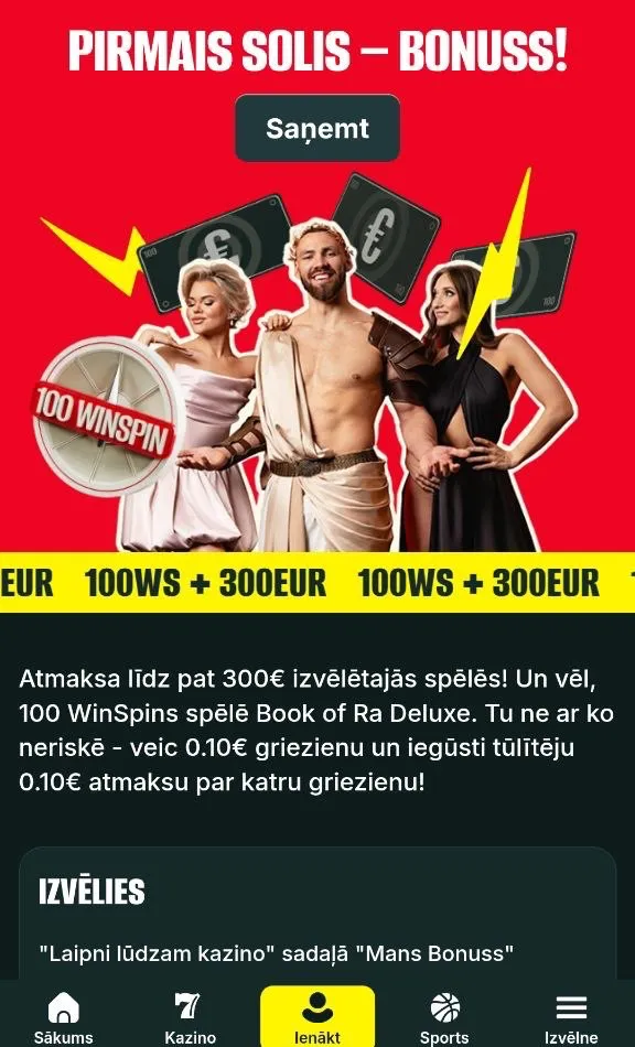 Optibet — Kas ir WinSpins un kāpēc tie ir "bez riska"